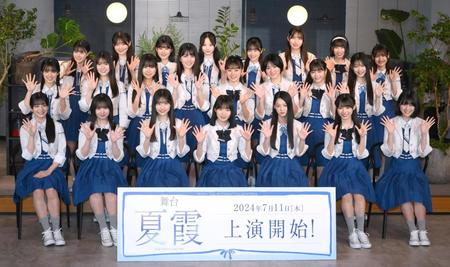 　会見した僕が見たかった青空（撮影・堀内翔）