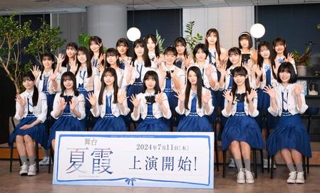 　会見した僕が見たかった青空（撮影・堀内翔）