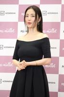 　会見に登場したＭＥＧＵＭＩ