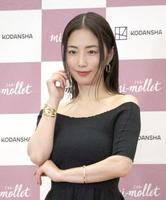 　ポーズを決めるＭＥＧＵＭＩ