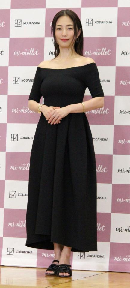 　会見に登場したＭＥＧＵＭＩ