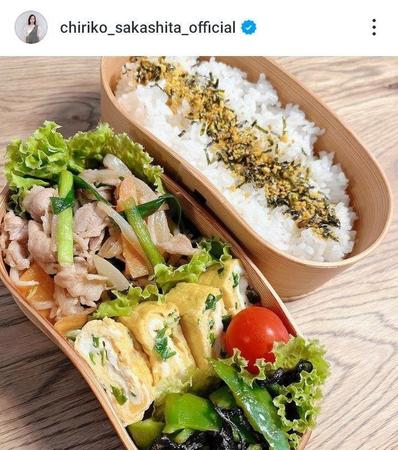 　昨年１０月のお弁当投稿。坂下千里子のインスタグラム＠ｃｈｉｒｉｋｏ＿ｓａｋａｓｈｉｔａ＿ｏｆｆｉｃｉａｌより 