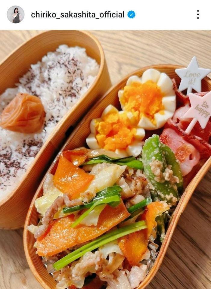 　高校進学後初の弁当投稿。坂下千里子のインスタグラム＠ｃｈｉｒｉｋｏ＿ｓａｋａｓｈｉｔａ＿ｏｆｆｉｃｉａｌより  