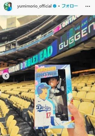 　森尾由美のインスタグラム＠ｙｕｍｉｍｏｒｉｏ＿ｏｆｆｉｃｉａｌより