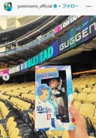 　森尾由美のインスタグラム＠ｙｕｍｉｍｏｒｉｏ＿ｏｆｆｉｃｉａｌより