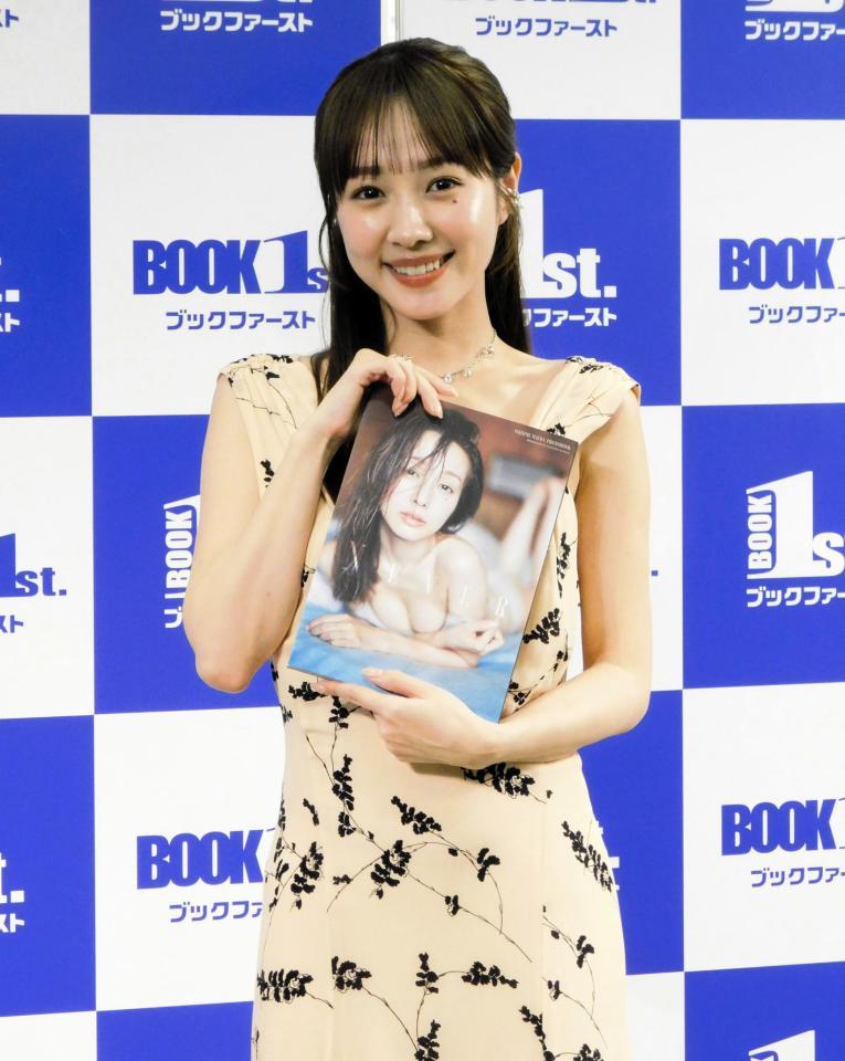 　写真集発売イベントを行った前田希美