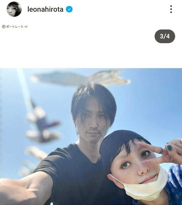 　広田レオナのインスタグラム＠ｌｅｏｎａｈｉｒｏｔａより