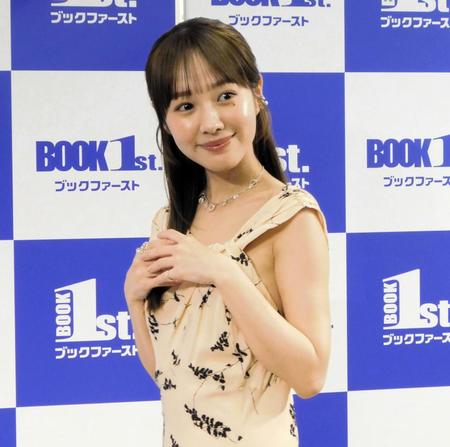　写真集発売イベントを行った前田希美
