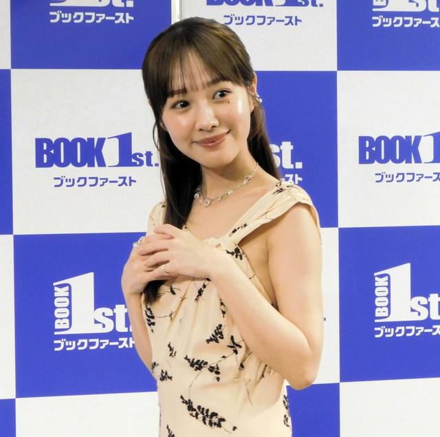 前田希美“期待を裏切る”写真集「後ろ姿がきれいに写ったかな」加工なしのすっぴん顔も披露/芸能/デイリースポーツ online