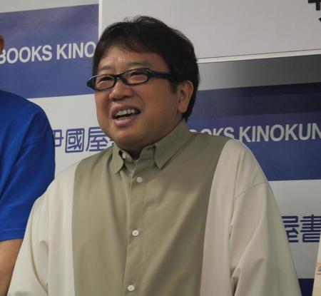 　笑顔の天野ひろゆき