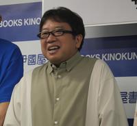 　笑顔の天野ひろゆき