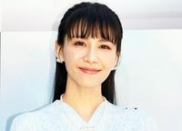 　Ｐｅｒｆｕｍｅ・あ～ちゃん（西脇綾香）