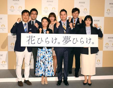 　パリ五輪に向けて気合の入る（左から）伊藤慶太アナ、松野靖彦アナ、中山果奈アナ、中川安奈アナ、池間昌人アナ、瀬田宙大アナ、松本真季アナ（撮影・堀内翔）