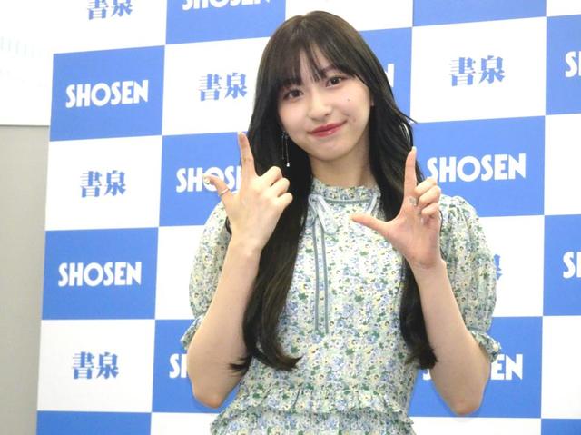 Juice＝Juice 植村あかり 写真集「230点」/芸能/デイリー
