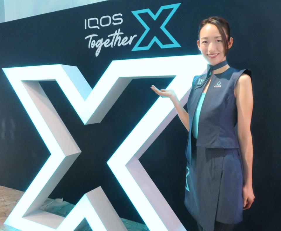 　大型ブランドキャンペーン「ＩＱＯＳ　Ｔｏｇｅｔｈｅｒ　Ｘ」がスタート