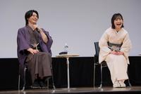 　着物姿で登壇した高野洸（左）と井頭愛海（撮影・吉澤敬太）