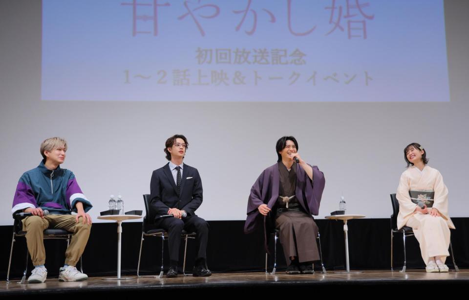 　登壇した（左から）ＳＵＰＥＲ★ＤＲＡＧＯＮ・池田彪馬、後藤大、高野洸、井頭愛海（撮影・吉澤敬太）