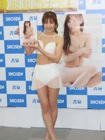 　イベントに出席した熊田曜子