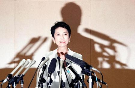 　記者会見で東京都知事選に立候補すると表明した立憲民主党の蓮舫参院議員