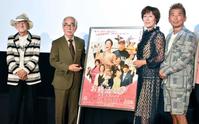 　（左から）浜村淳、大村崑、高畑淳子、勝俣州和