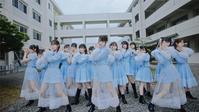 　ＳＴＵ４８の「愛の重さ」のＭＶ＝ⓒＳＴＵ／ＫＩＮＧ　ＲＥＣＯＲＤＳ