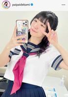 へぇー！でか美ちゃん 三重の超名門高卒業だった！京大合格者多数輩出「呼び出し先生」進学校卒で活躍/芸能/デイリースポーツ online