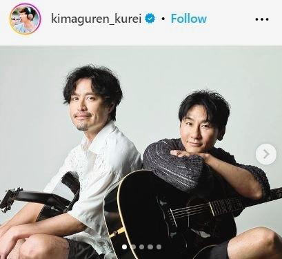 　クレイ勇輝のインスタグラム＠ｋｉｍａｇｕｒｅｎ＿ｋｕｒｅｉより