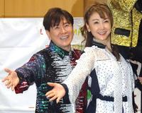 　三ツ矢雄二（左）、東ちづる