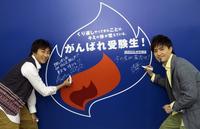 　キマグレンのＩＳＥＫＩ（右）とクレイ（２０１１年撮影）