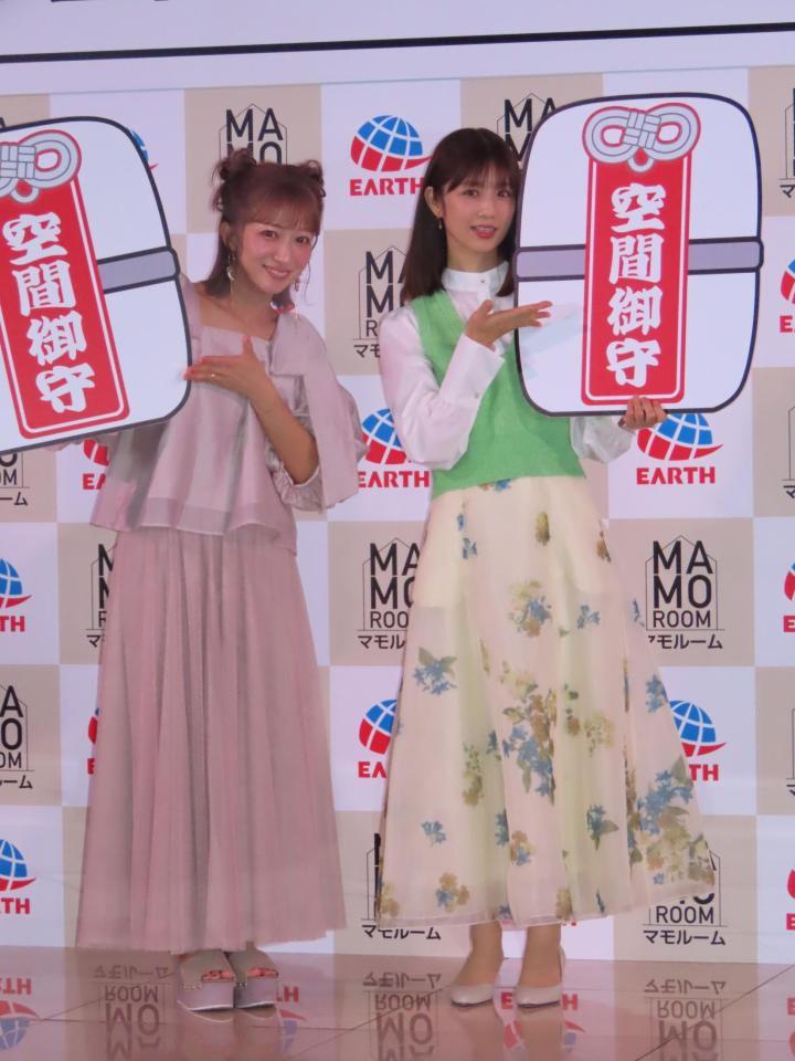 　イベントに出席した（左から）辻希美、小倉優子