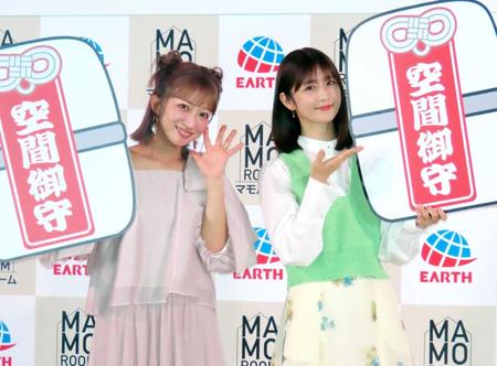 　イベントに出席した（左から）辻希美、小倉優子
