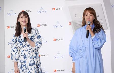 　イベントに出席した安めぐみ（左）と藤本美貴