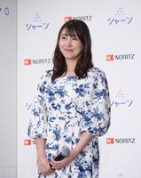 　第２子出産後初のイベント出演となった安めぐみ