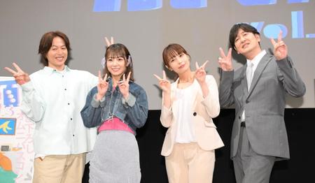 　ＡＯＩ　Ｐｒｏ．コント公演「混頓ｖｏｌ．３」初日前会見に登壇した（左から）新木宏典、北野日奈子、宇垣美里、田中直樹（撮影・伊藤笙子）