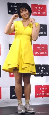 　１ｓｔ写真集を発売した桑島海空