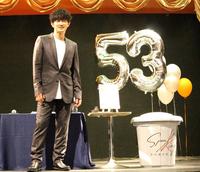 　誕生日イベントを開催した津田健次郎