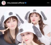 　川栄李奈のインスタグラム＠ｒｉｎａ＿ｋａｗａｅｉ．ｏｆｆｉｃｉａｌから