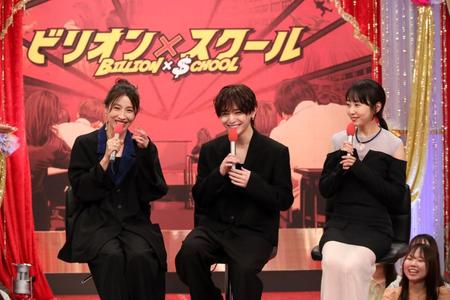 　金９「ビリオン×スクール」に出演する（左から）水野美紀、山田涼介、木南晴夏　ⓒフジテレビ