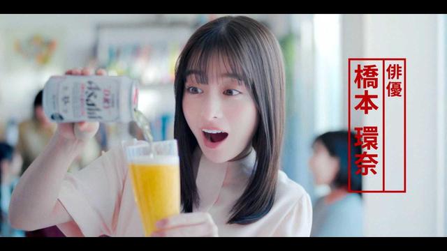 橋本環奈 訴求ビールとの新しい付き合い方「アサヒスーパードライ