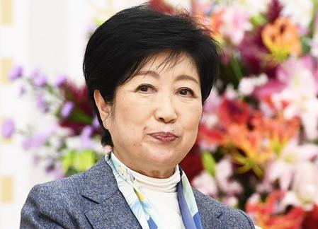 　小池百合子東京都知事