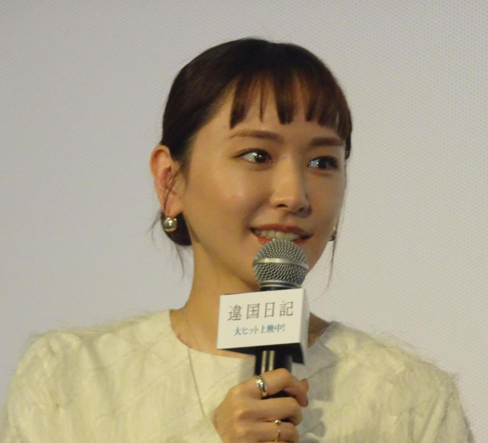 　新垣結衣