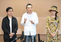 　ＴＡＲＡＫＯさんとの思い出を語る（左から）爆笑問題の田中裕二、太田光、光代夫人（撮影・堀内翔）