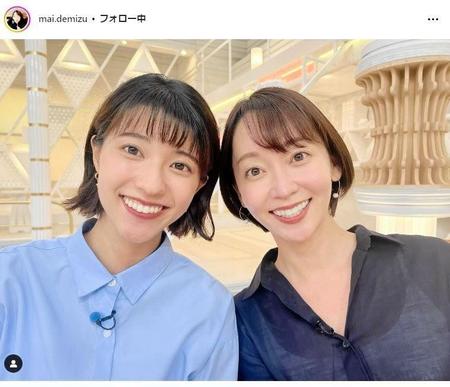 　出水麻衣アナのインスタグラム＠ｍａｉ．ｄｅｍｉｚｕから