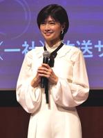 　記者発表会に出席した内田有紀