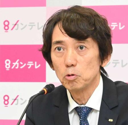 　新社長としての抱負を述べる大多亮氏＝関西テレビ（撮影・高部洋祐）