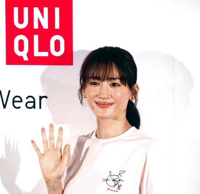 綾瀬はるか 「世界平和」の願い込めてTシャツデザイン 「一歩ずつ一緒 