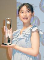 　「Ｅ－ライン・ビューティフル大賞」に輝いた玉田志織