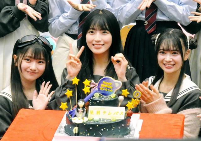 佐藤綺星 サイン入りタペストリー