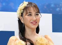 三田佳子 梅宮辰夫さんとの約束果たせず「必ず真鶴に遊びに行く」…冥福祈る/芸能/デイリースポーツ online