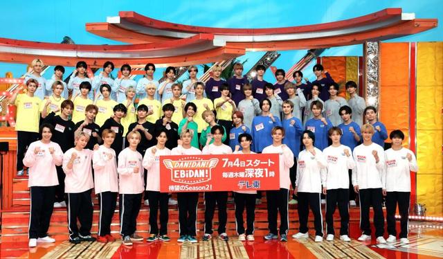 EBiDAN大集結！超特急、M！LKら企画案ぶつけ合い大騒ぎ テレ